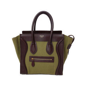 Celine Shopper Tote Handbag Leather Shoulder Bag